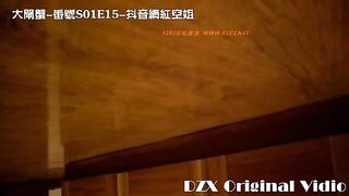 大闸蟹精品大片第十五部172cm东航制服抖音网红空姐