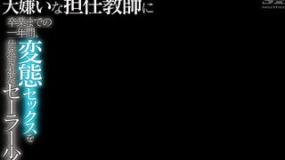 ひより18歳、新学期になって死ぬ