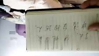 真实！去露脸熟女家中偷情全程自拍记录完整版分享-