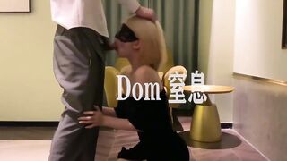 【重磅推荐】推特大神DOM-窒息高质量出品 强势的女老板第一次陌生人性交 高潮来袭瞬间变成大众肉便器