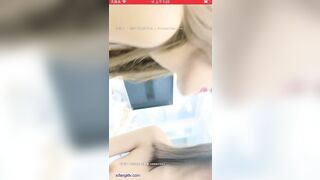 榨精少女 和闺蜜