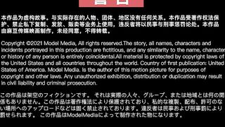 麻豆传媒映画最新出品M-AD005 病号深入检查骚逼女护士720P高清版