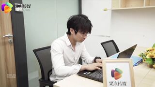 91&果冻传媒91CM-083换妻上部-去领导家吃饭 操了他老婆-聂小倩