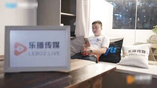 乐播传媒出品国产AV佳作 蜜桃成熟之兄妹蕉谈-董小宛