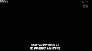 「れなも頑張ればイイ人見つかるって」