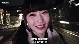 りたかったガチファンとのオフ