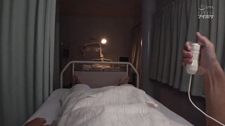 射精に導いてくれる極上手マ○コ痴療 明里つむぎ