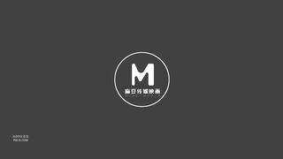 麻豆传媒映画最新国产AV佳作 MDX-0064性感秘书为了晋升被色老板挑逗色干到高潮-仙儿媛