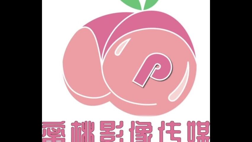 【麻花免费视频】【超推荐❤️会尊享】父亲节特别推出新作-爸爸们的愿望“父母”之间肉体交流与探讨 蜜桃女神雷梦娜 高清720P原版首发