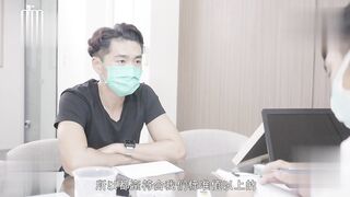 【麻花免费视频】星空无限传媒最新出品力作-性闻联播4❤️记者采访捐精过程 变身肉洞取精器 穿着衣服给操了玩的真疯 高清720P原版首发