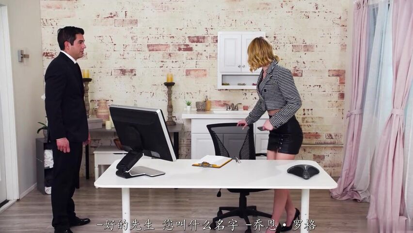 【麻花免费视频】『中文字幕』性感房产销售用骚逼来稳住客户