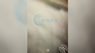 【麻花免费视频】在嫂子房间过夜后续 哺乳后休息再次被榨精 嫂子任我尽情发泄 高潮迭起颜射