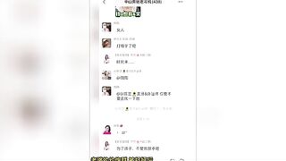 【麻花免费视频】老公破产人妻出轨，手机里被老公发现出轨做爱视频！