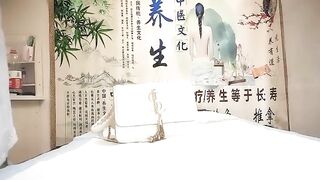 【麻花免费视频】【女子私密按摩】22岁白领良家，自己刮完逼毛来放松