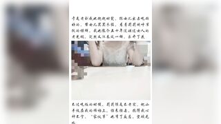 【麻花免费视频】19岁女儿和自己老爸乱伦通奸，被爸爸各种草