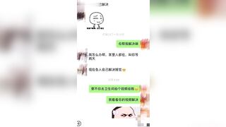 【麻花免费视频】【乱伦精品】扒衣强操醉酒嫂子，大白屁股水超多