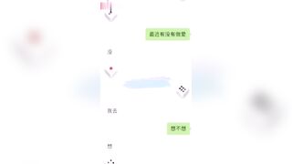 【麻花免费视频】禽兽弟弟与28岁教师姐姐通奸乱伦，淫语爆操超刺激！