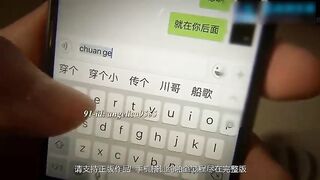 91-Sison530新作-番号P1704-搭讪系列二-手机搭讪附近性感漂亮的大奶美女 ,不仅长得漂亮,这对巨乳就能让你流口水！国语