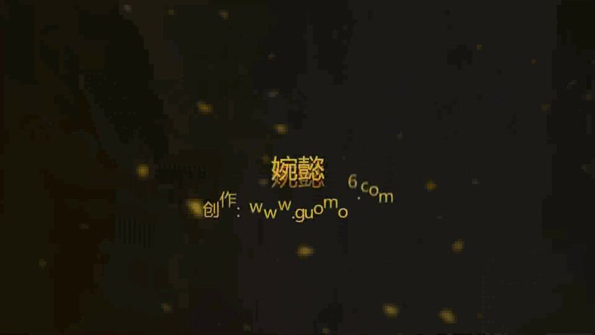 精品众筹-极品甜美国模婉懿与摄影师哼哼哈嘻私拍啪啪视频1080P高清原版