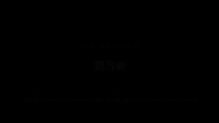 铁夹测量深度不了刚进去水就流出时长20分钟