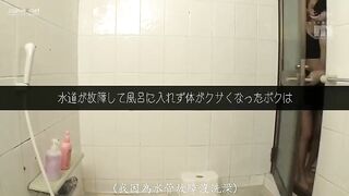 刺青痴女佐藤エル 对面房间黑社会妹妹窗前诱惑更衣勾我做爱干到精子枯[中文字幕]三