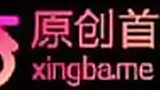 空降女优【宁洋子】杏吧至尊与麻豆女神 海岛浪漫篇2