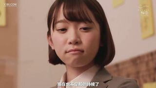 【麻花免费视频】相部屋NTR 絶倫上司と新入社員が朝から晩まで、不倫 架乃ゆら (中文字幕)1